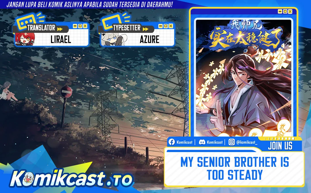 Komik My Senior Brother Is Too Steady Chapter 148 gambar 1