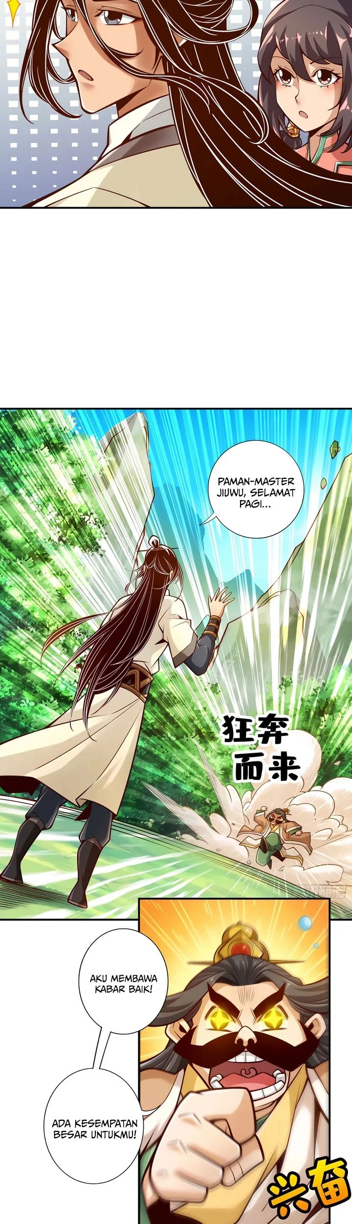 My Senior Brother Is Too Steady Chapter 148 Gambar 6