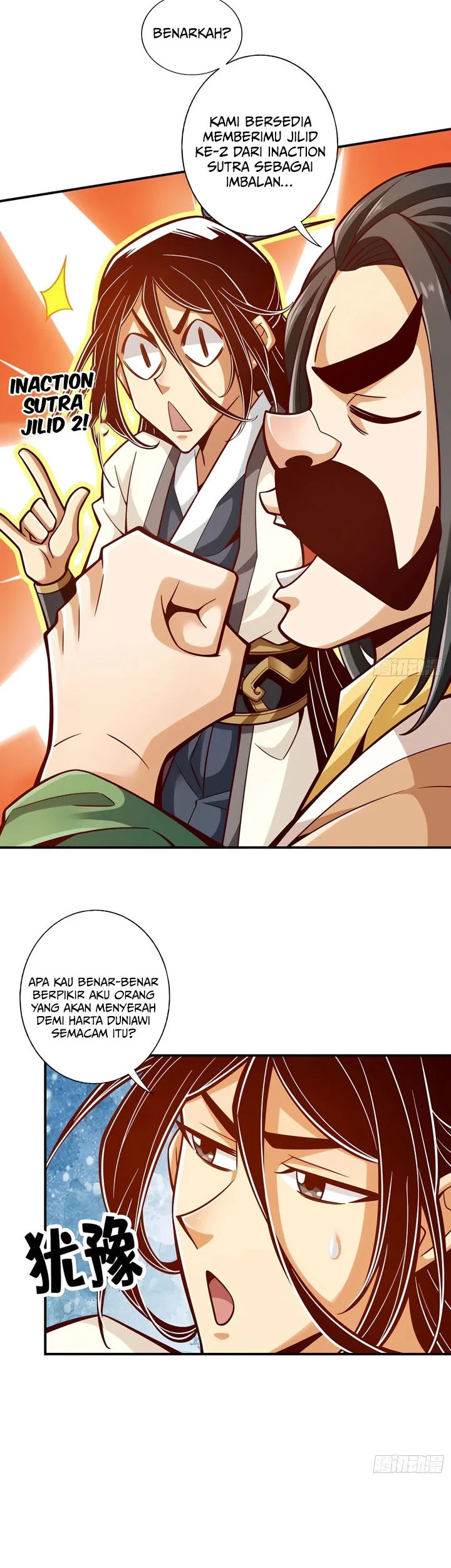 My Senior Brother Is Too Steady Chapter 148 Gambar 12