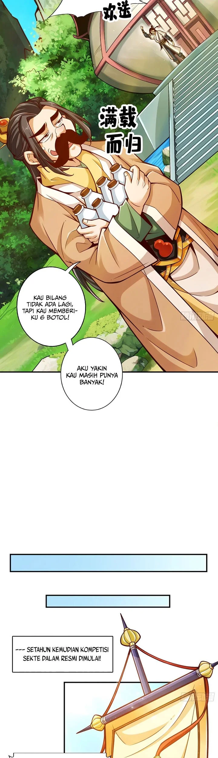 My Senior Brother Is Too Steady Chapter 148 Gambar 14