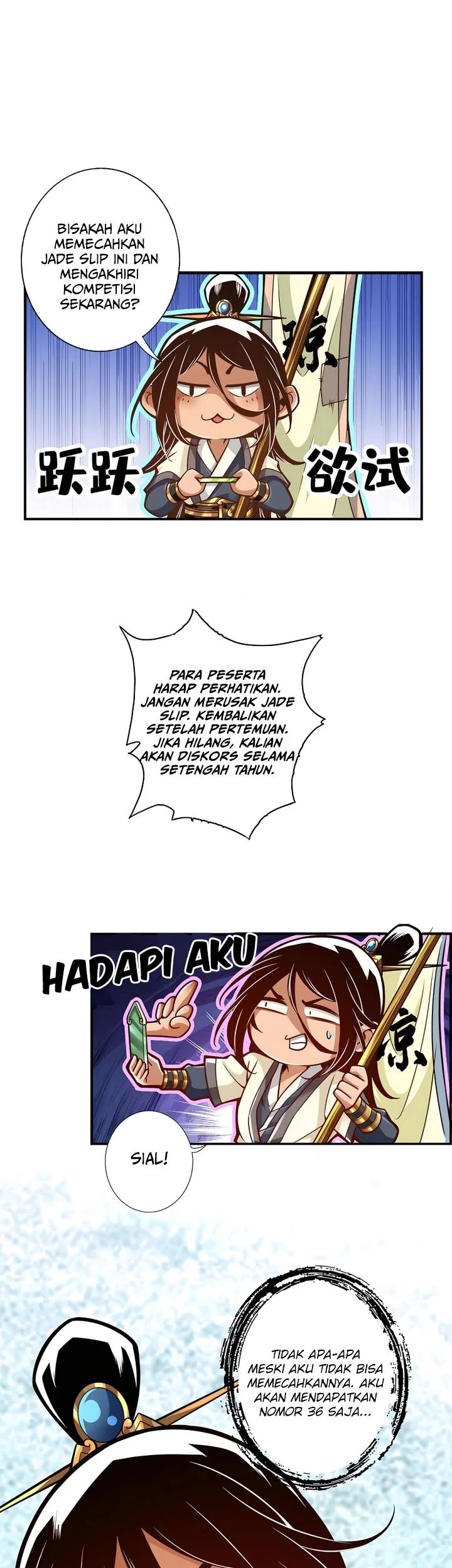 My Senior Brother Is Too Steady Chapter 149 Gambar 10