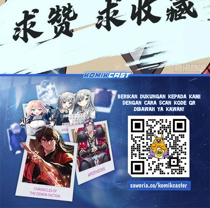 My Senior Brother Is Too Steady Chapter 150 Gambar 33