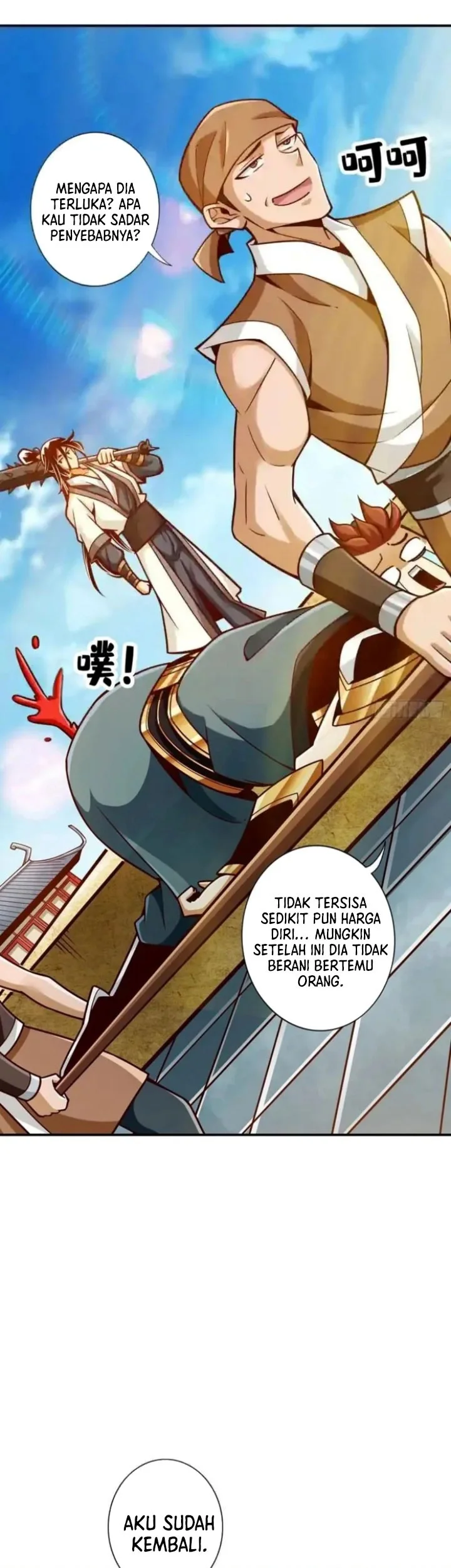 My Senior Brother Is Too Steady Chapter 151 Gambar 18