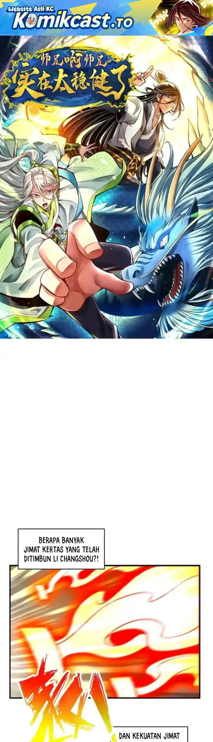 Manhua My Senior Brother Is Too Steady Chapter 151 gambar 2