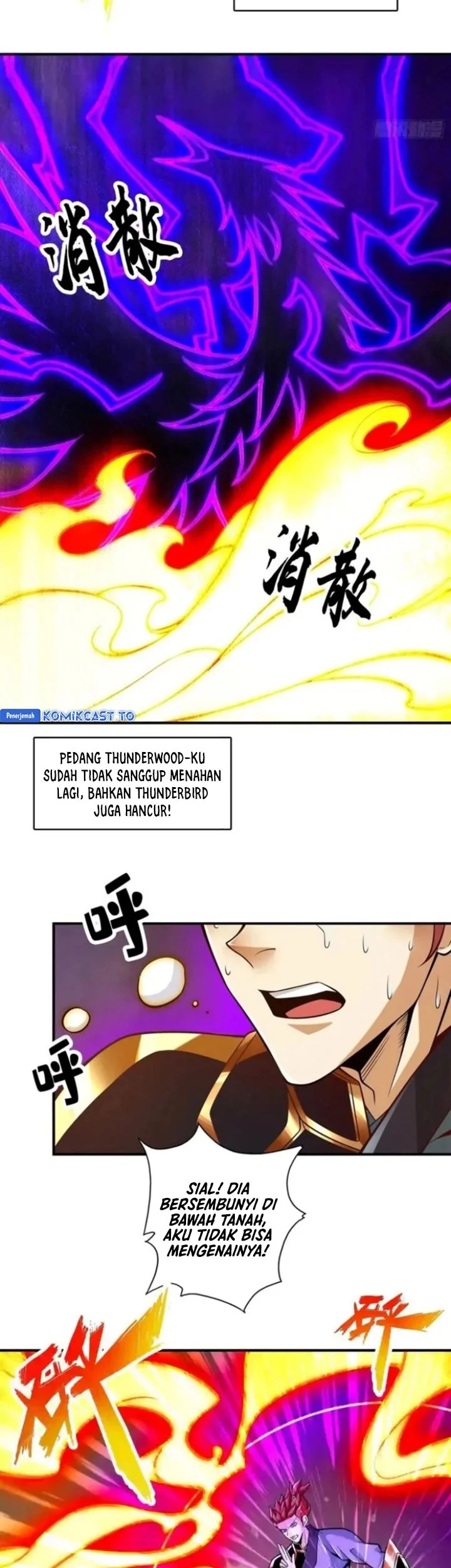 My Senior Brother Is Too Steady Chapter 151 Gambar 4