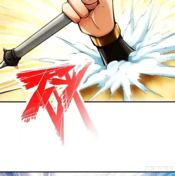 My Senior Brother Is Too Steady Chapter 151 Gambar 13