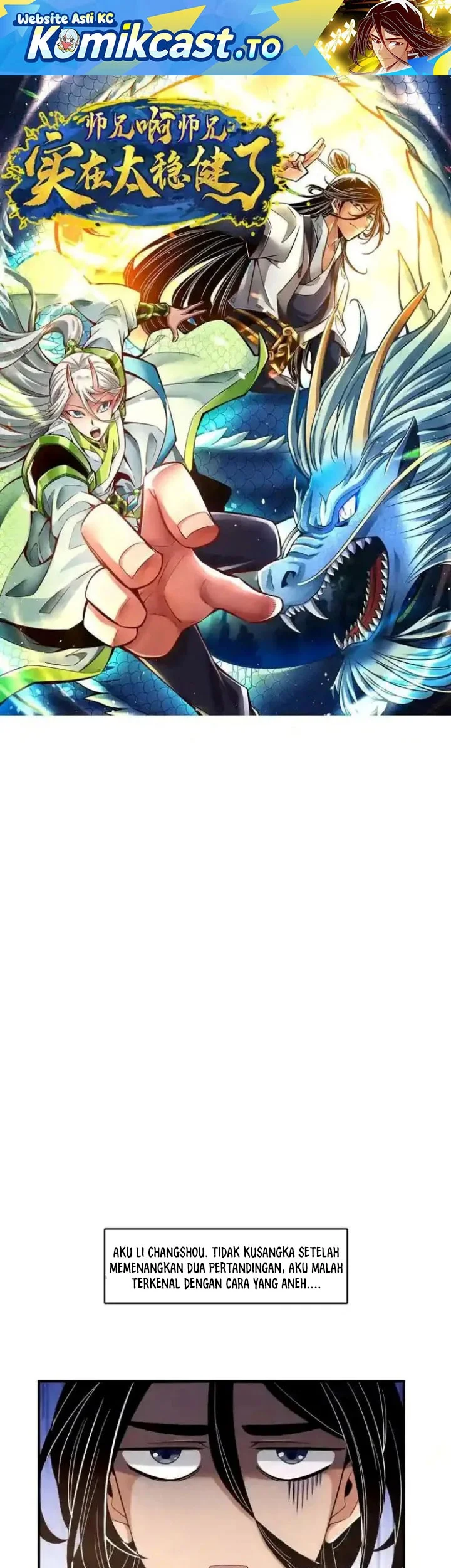 Manhua My Senior Brother Is Too Steady Chapter 152 gambar 2