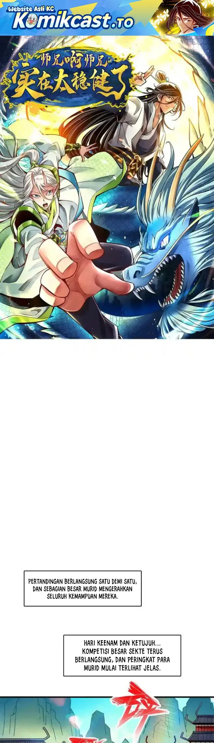 Manhua My Senior Brother Is Too Steady Chapter 154 gambar 2