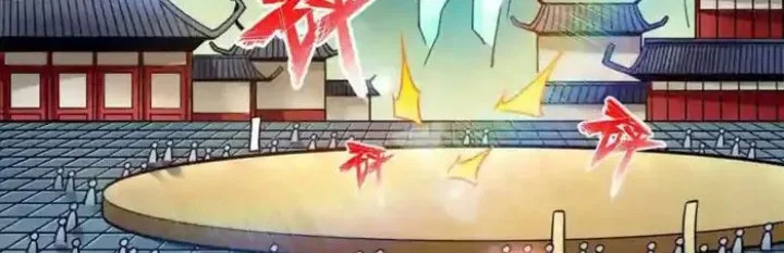 My Senior Brother Is Too Steady Chapter 154 Gambar 3