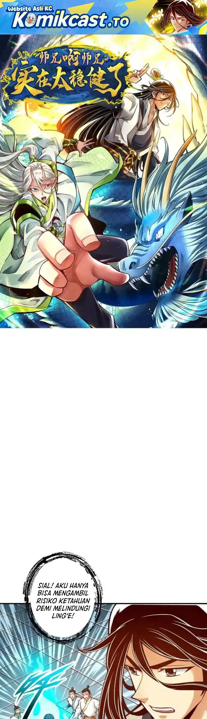 Manhua My Senior Brother Is Too Steady Chapter 156 gambar 2