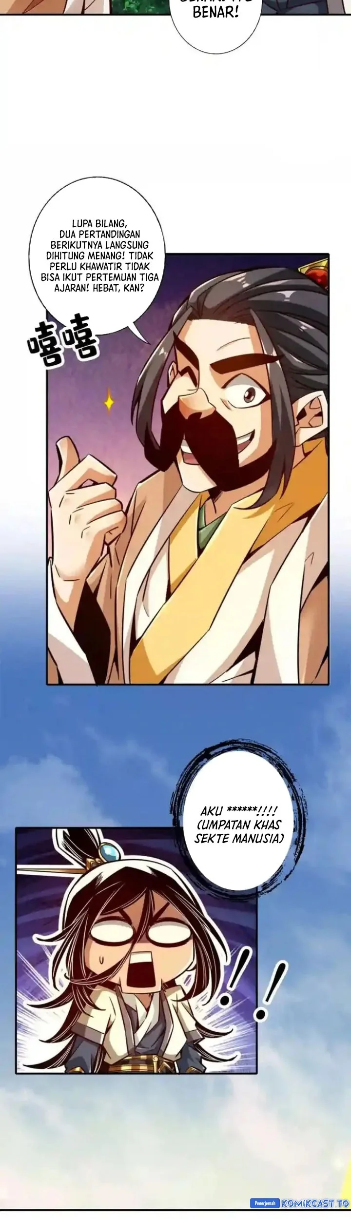 My Senior Brother Is Too Steady Chapter 157 Gambar 20