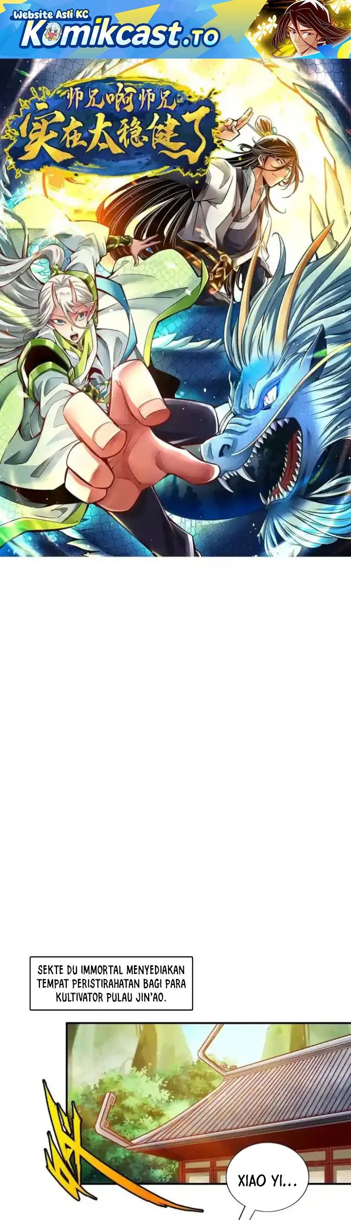 Manhua My Senior Brother Is Too Steady Chapter 157 gambar 2