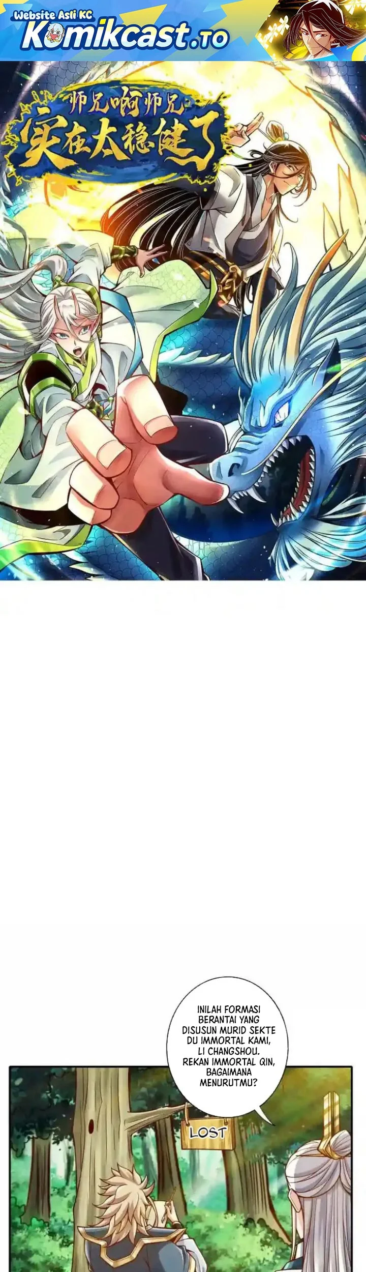 Manhua My Senior Brother Is Too Steady Chapter 158 gambar 2