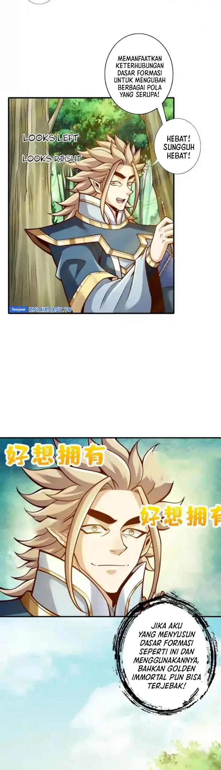 My Senior Brother Is Too Steady Chapter 158 Gambar 4