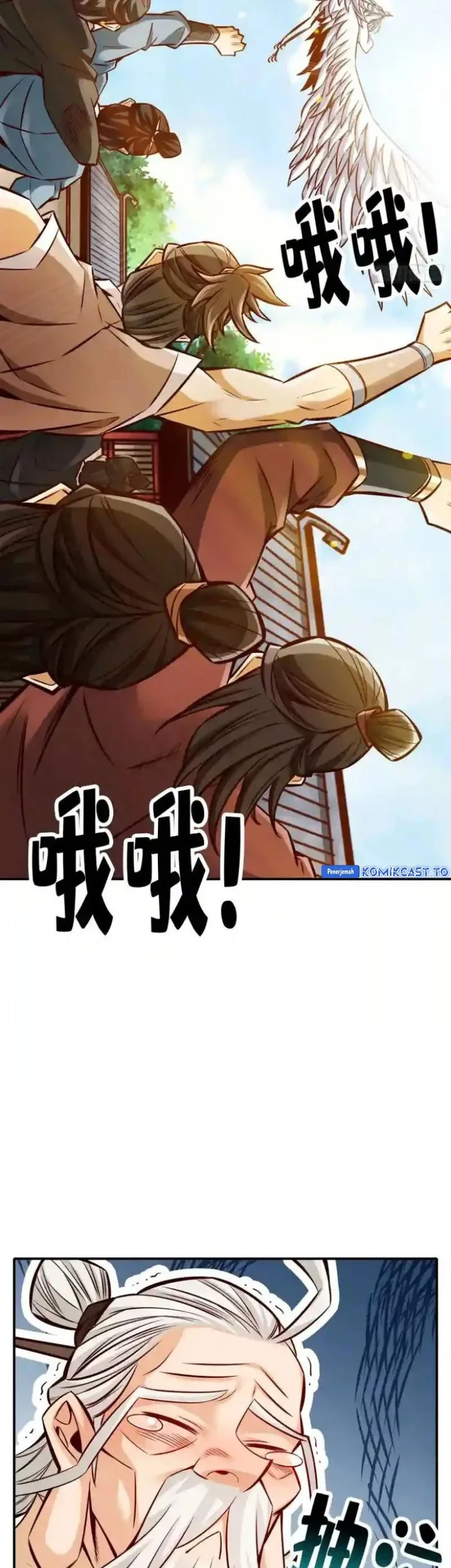 My Senior Brother Is Too Steady Chapter 159 Gambar 16