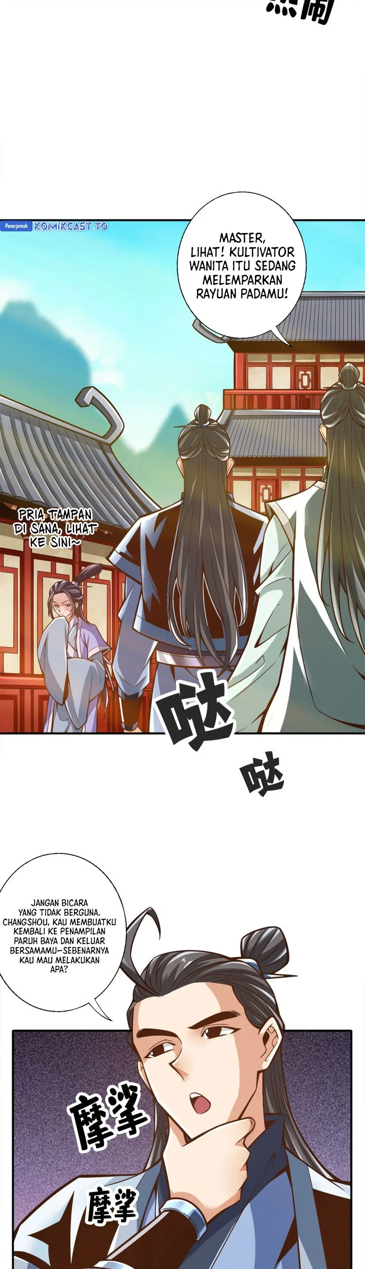 My Senior Brother Is Too Steady Chapter 162 Gambar 6