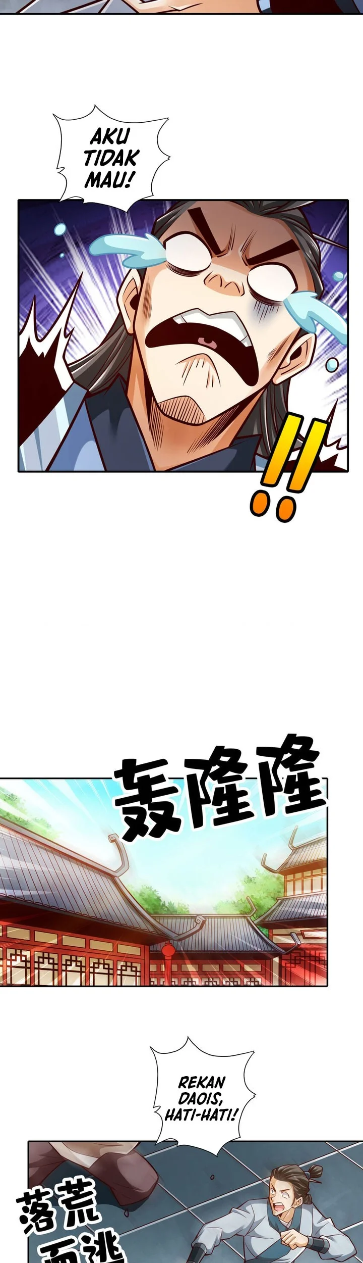 My Senior Brother Is Too Steady Chapter 162 Gambar 16