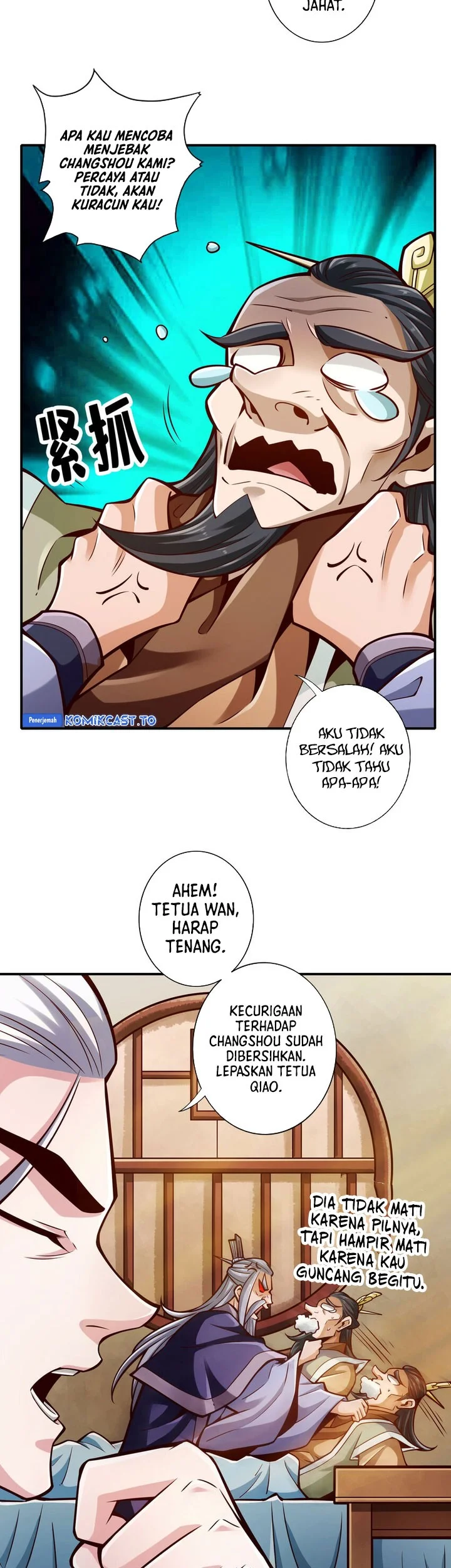 My Senior Brother Is Too Steady Chapter 163 Gambar 18