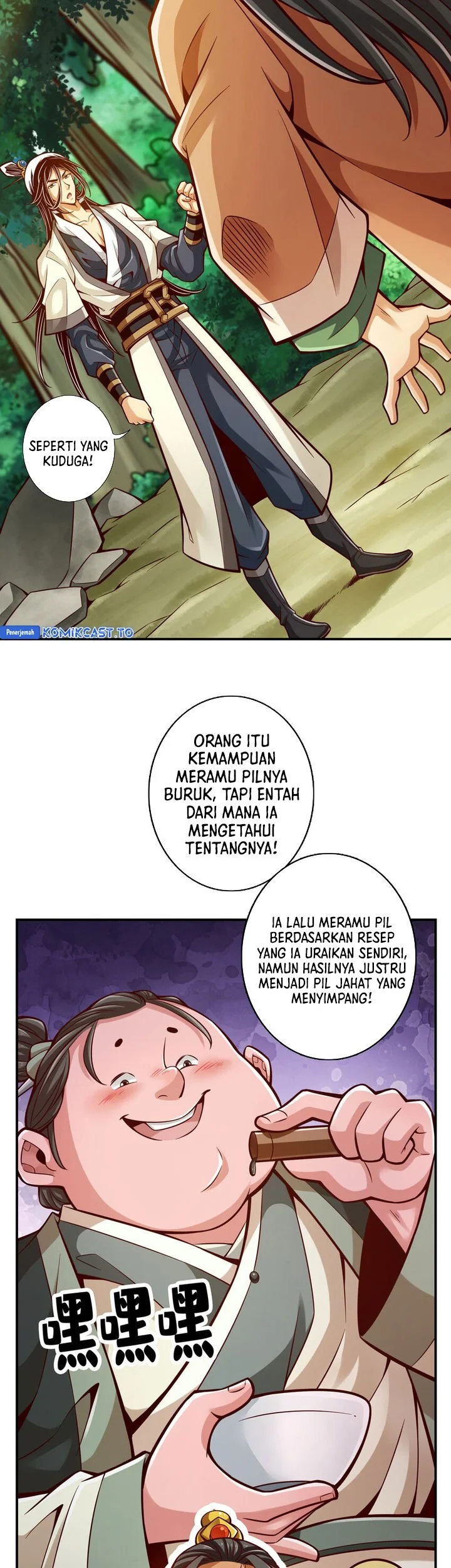 My Senior Brother Is Too Steady Chapter 164 Gambar 18