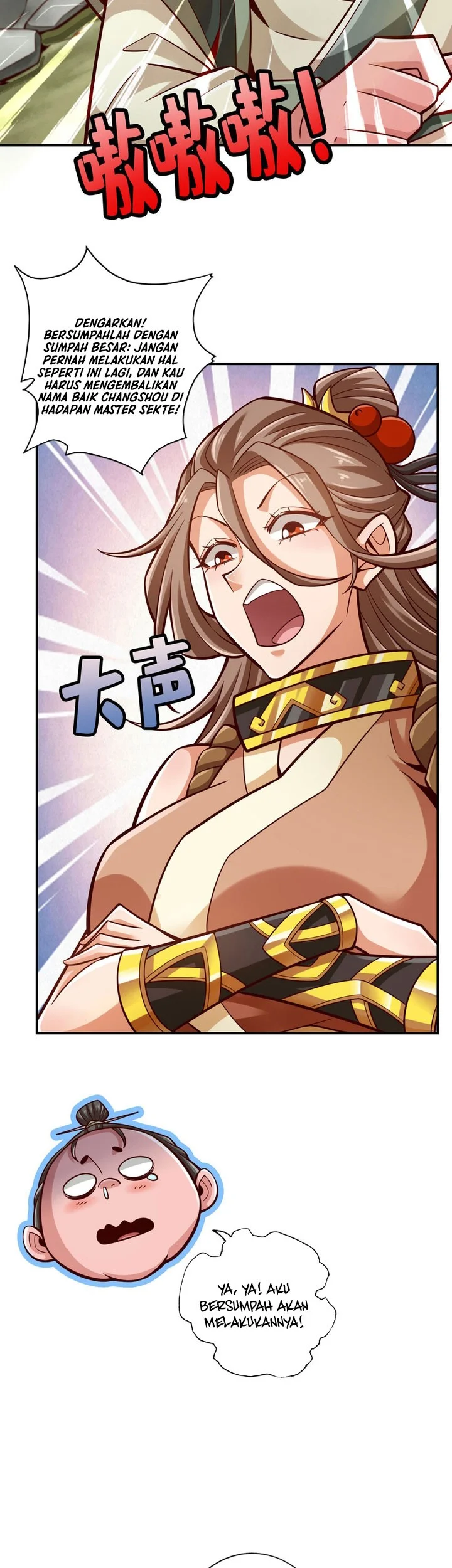 My Senior Brother Is Too Steady Chapter 164 Gambar 22