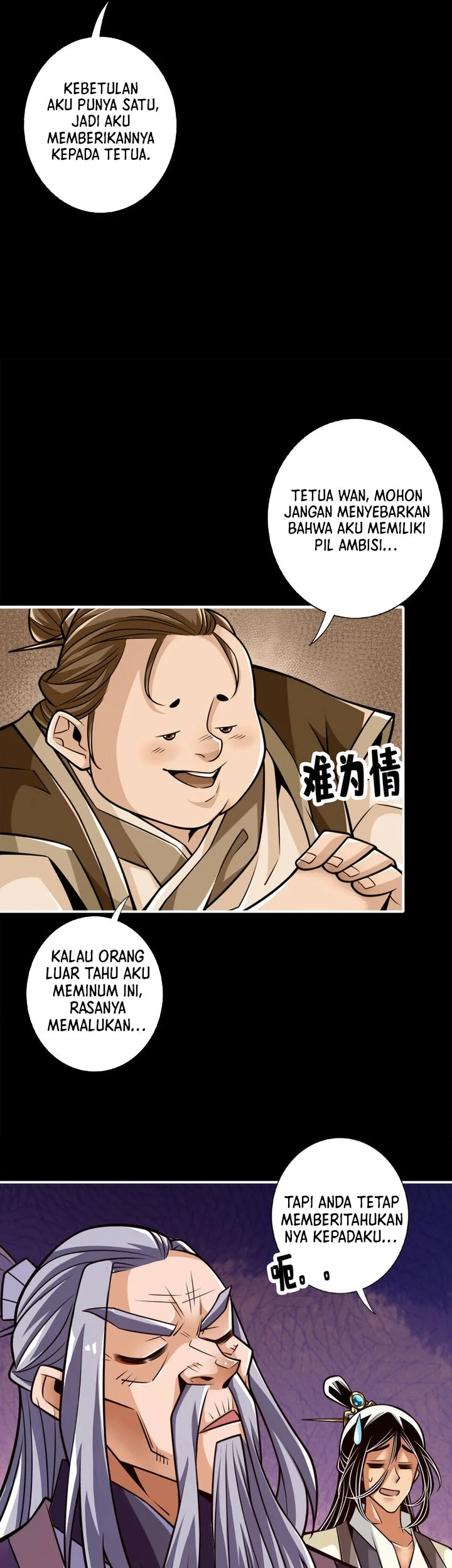 My Senior Brother Is Too Steady Chapter 164 Gambar 8