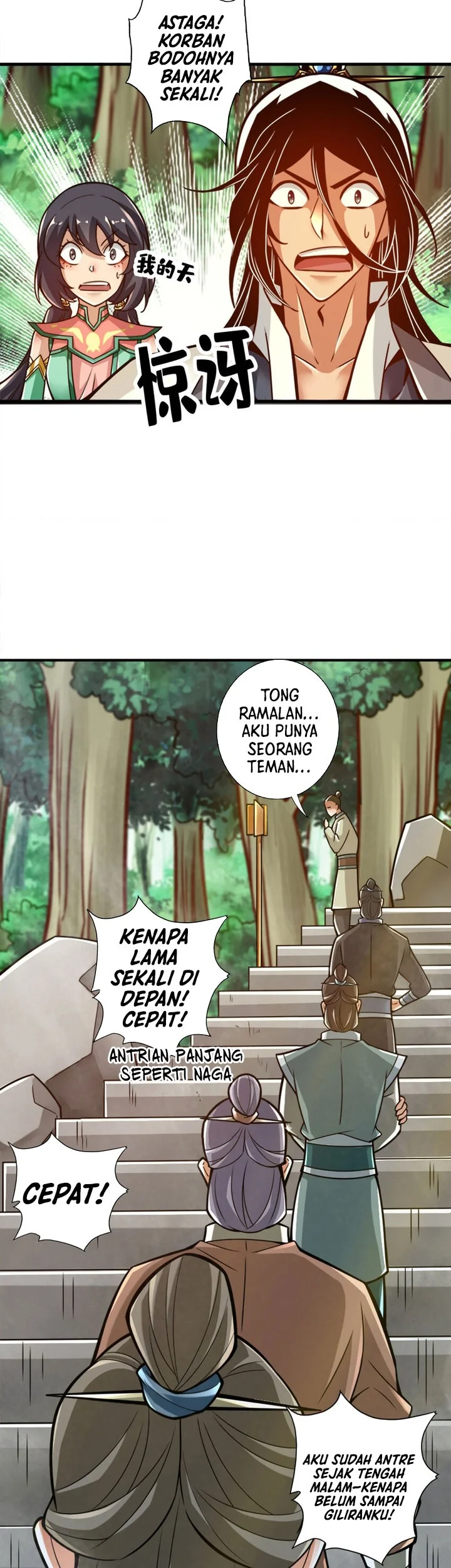 My Senior Brother Is Too Steady Chapter 165 Gambar 18