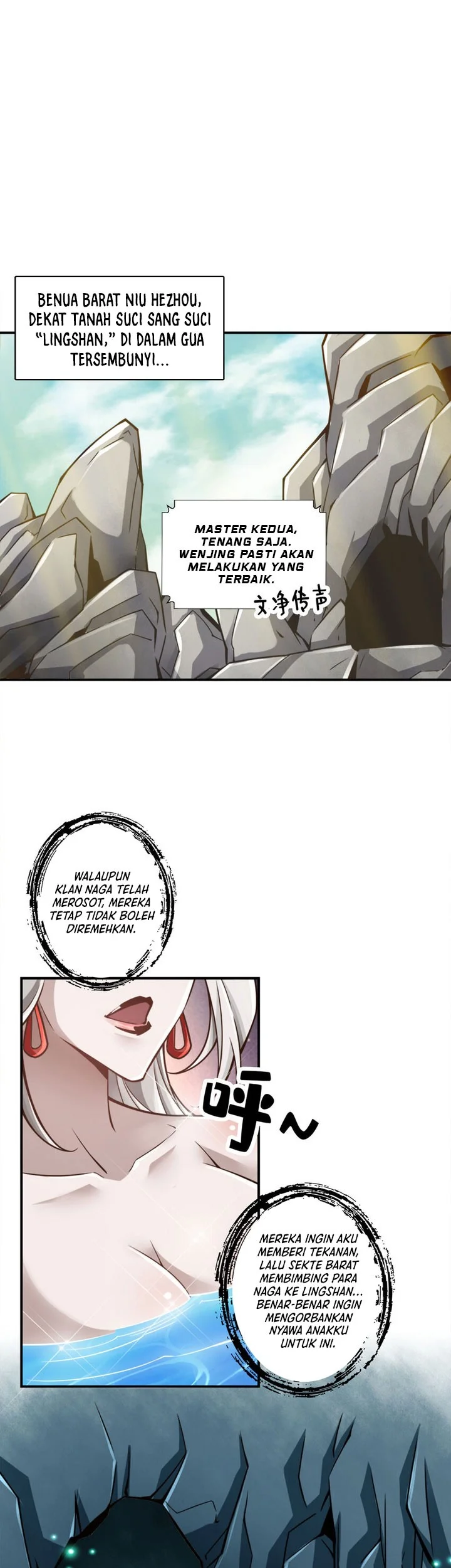 My Senior Brother Is Too Steady Chapter 165 Gambar 20