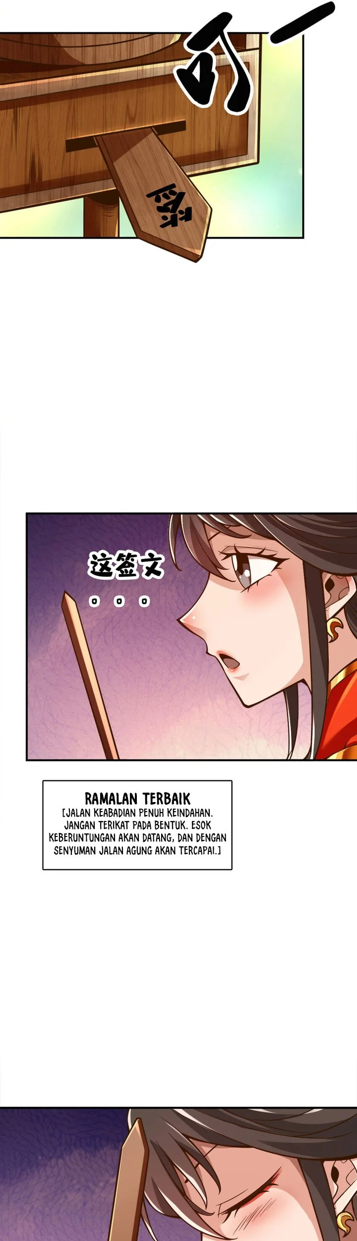 My Senior Brother Is Too Steady Chapter 165 Gambar 26