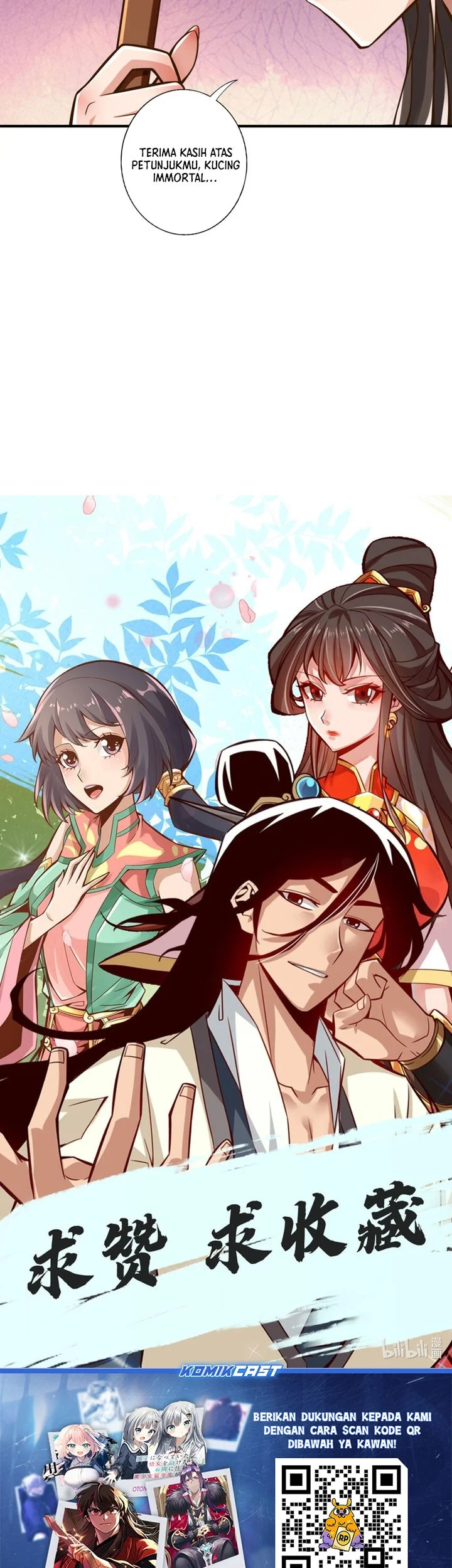 My Senior Brother Is Too Steady Chapter 165 Gambar 28