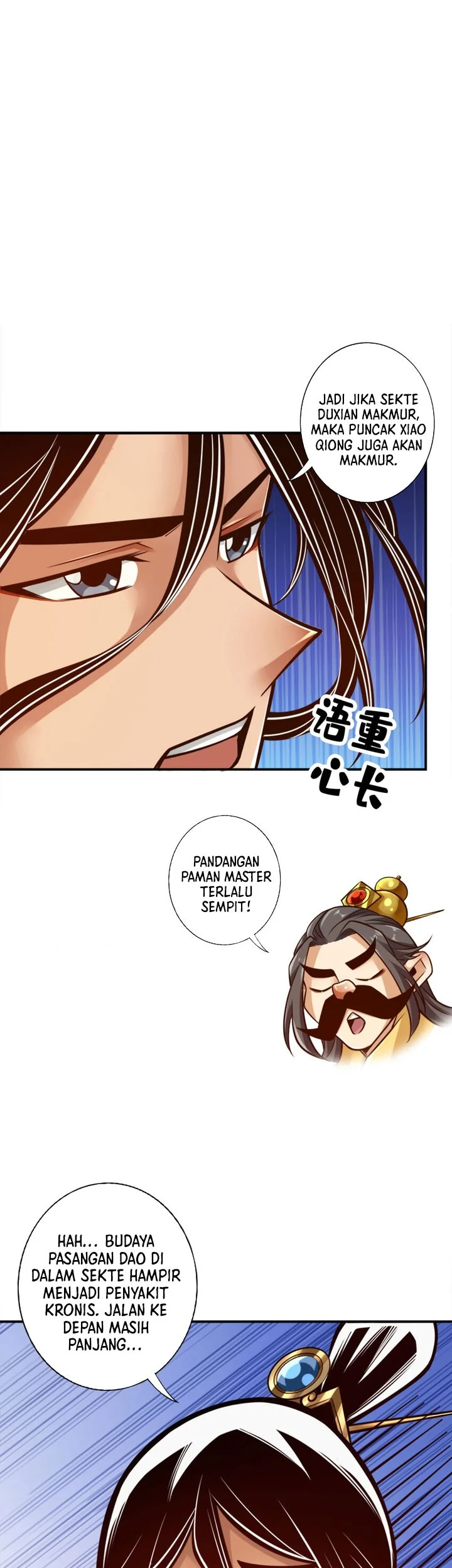 My Senior Brother Is Too Steady Chapter 165 Gambar 4