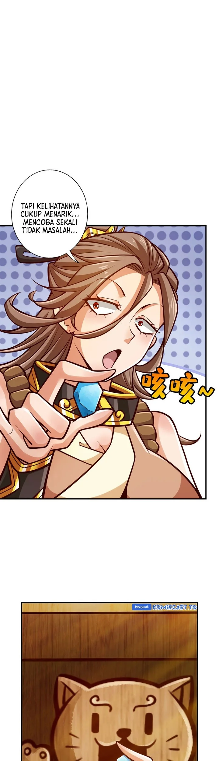 My Senior Brother Is Too Steady Chapter 165 Gambar 12