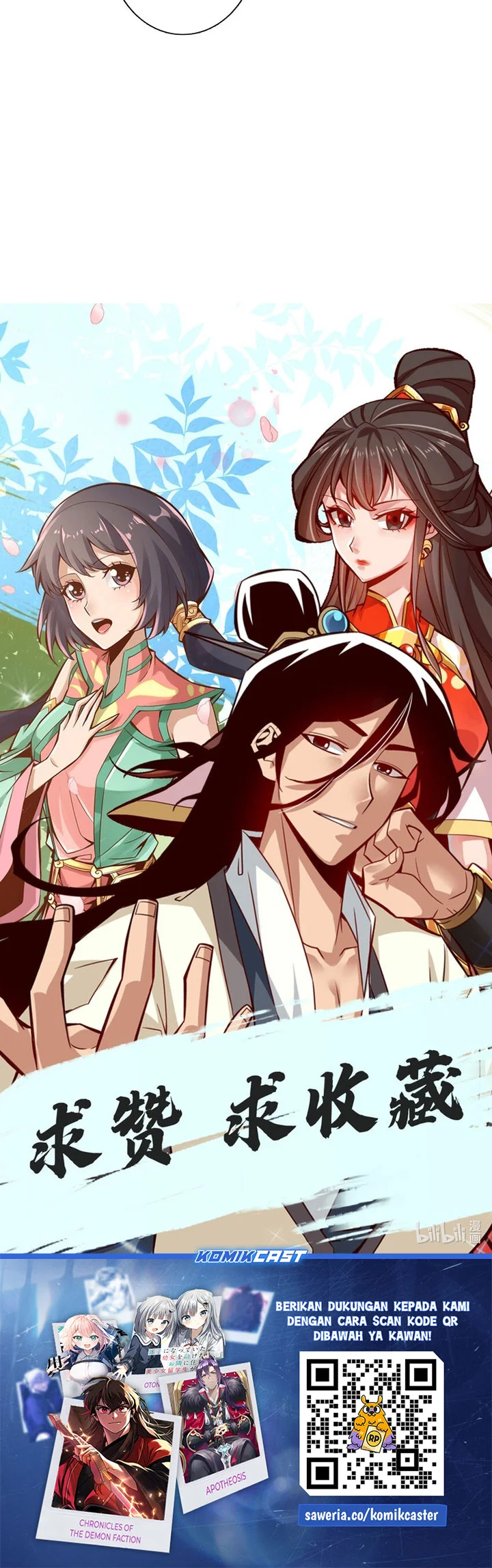 My Senior Brother Is Too Steady Chapter 166 Gambar 25