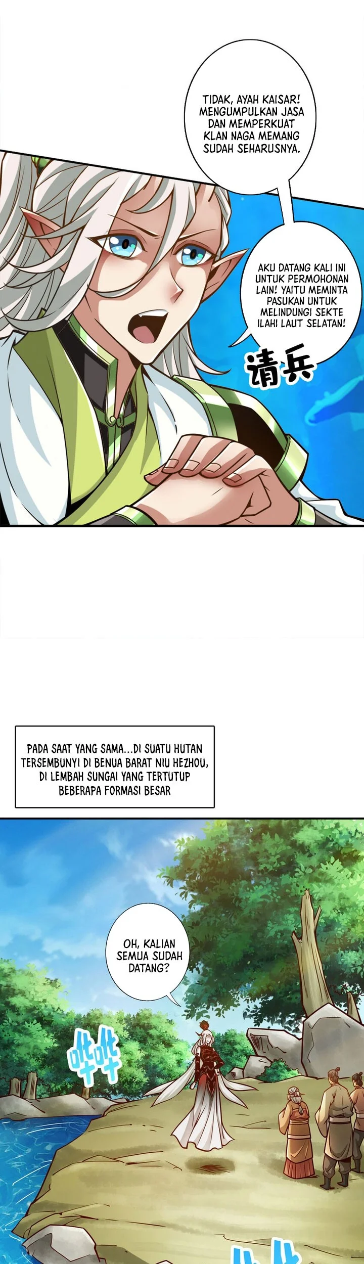 My Senior Brother Is Too Steady Chapter 166 Gambar 12