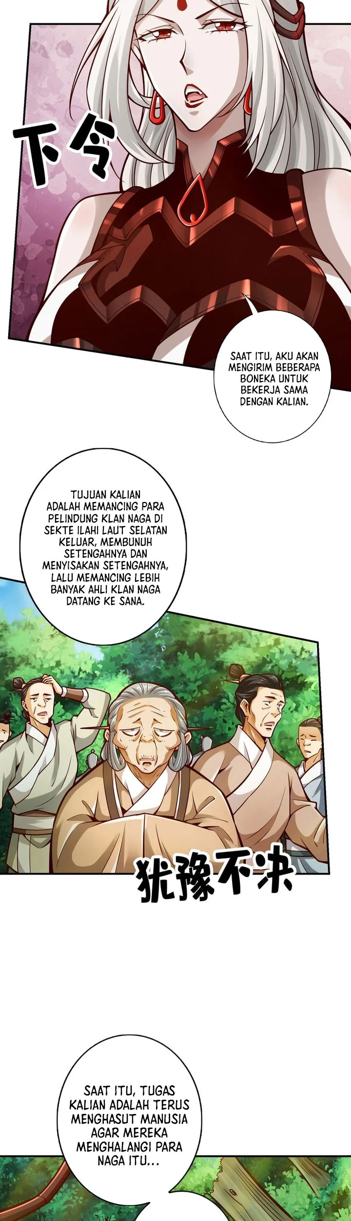 My Senior Brother Is Too Steady Chapter 166 Gambar 14