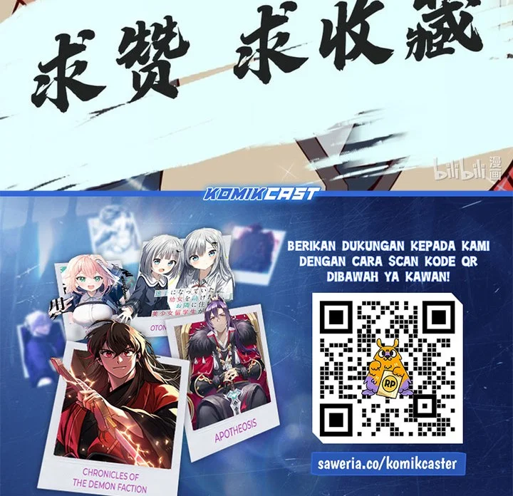 My Senior Brother Is Too Steady Chapter 167 Gambar 29