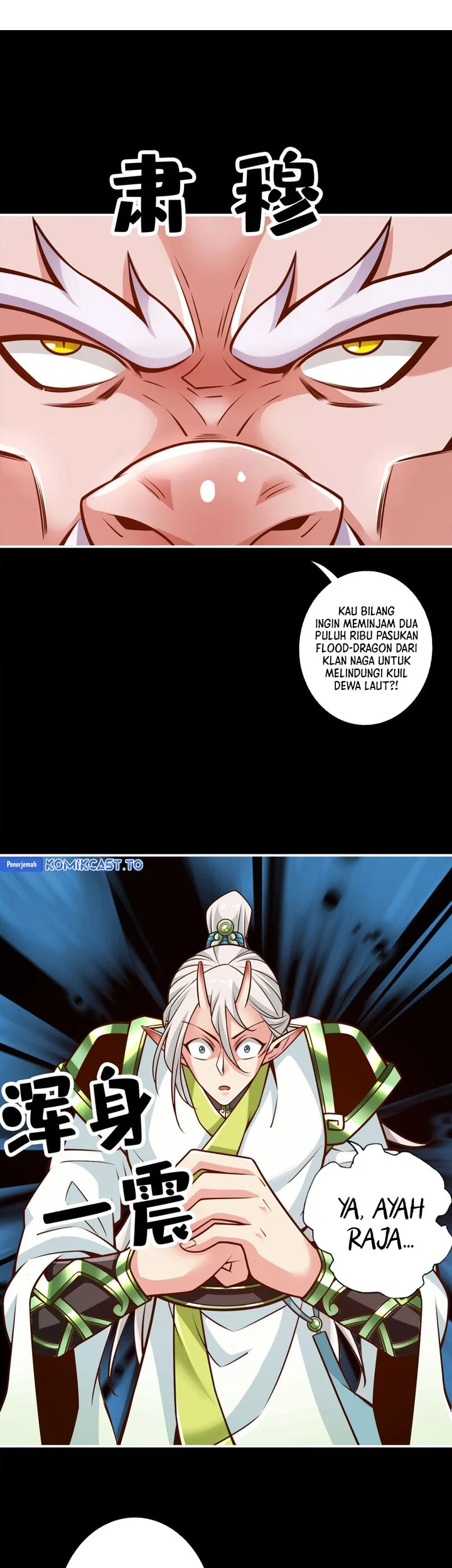 My Senior Brother Is Too Steady Chapter 167 Gambar 4