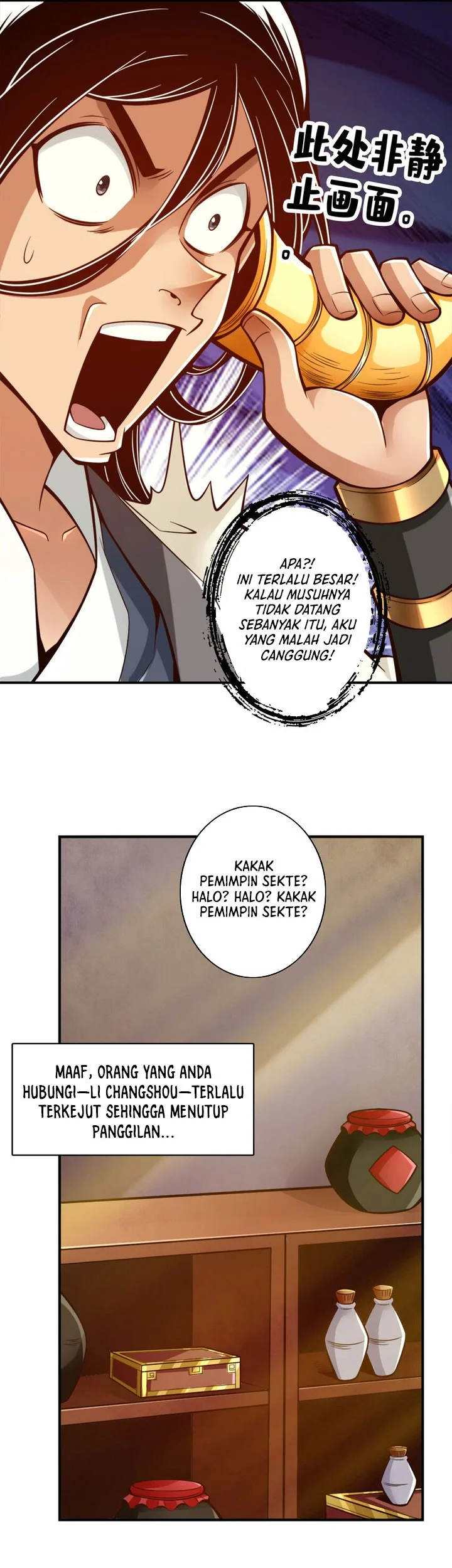 My Senior Brother Is Too Steady Chapter 167 Gambar 8