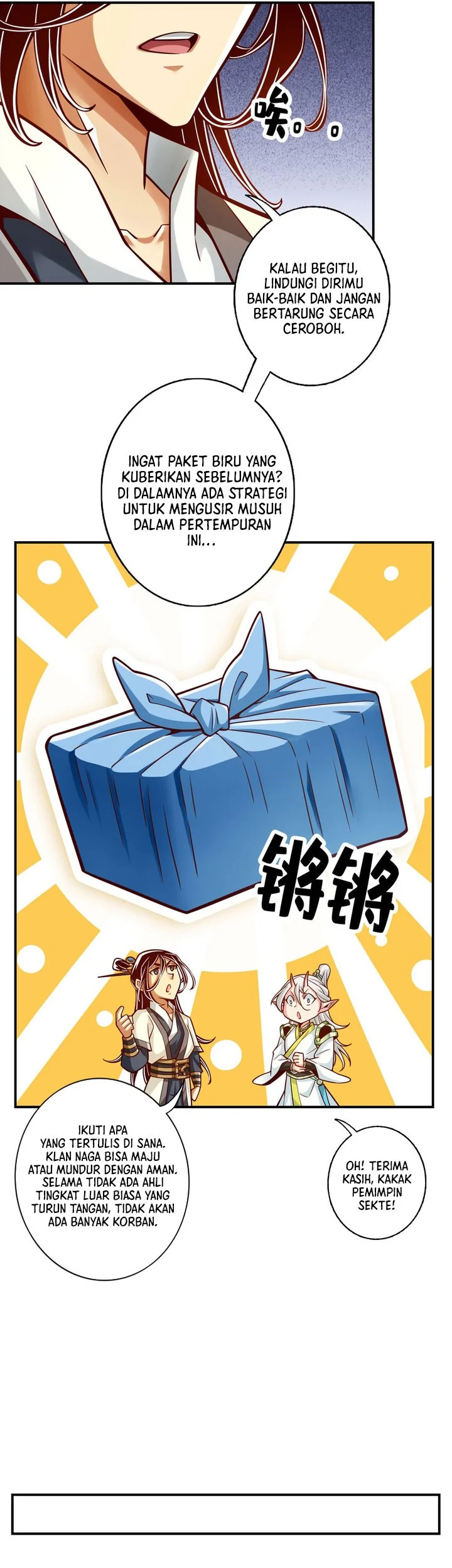 My Senior Brother Is Too Steady Chapter 167 Gambar 14