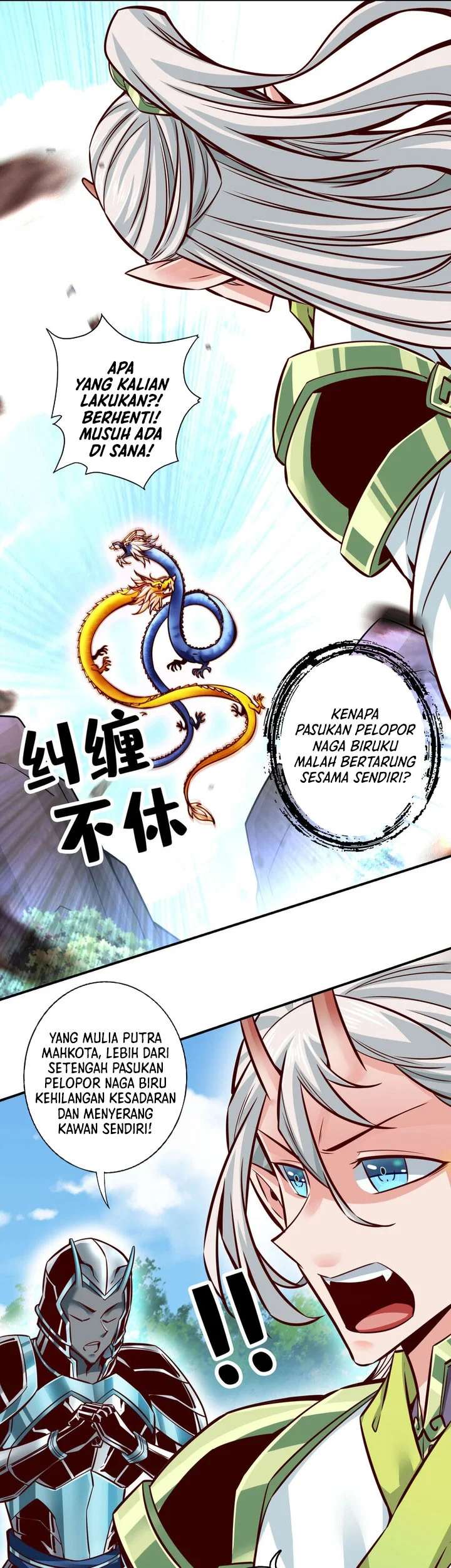 My Senior Brother Is Too Steady Chapter 168 Gambar 18