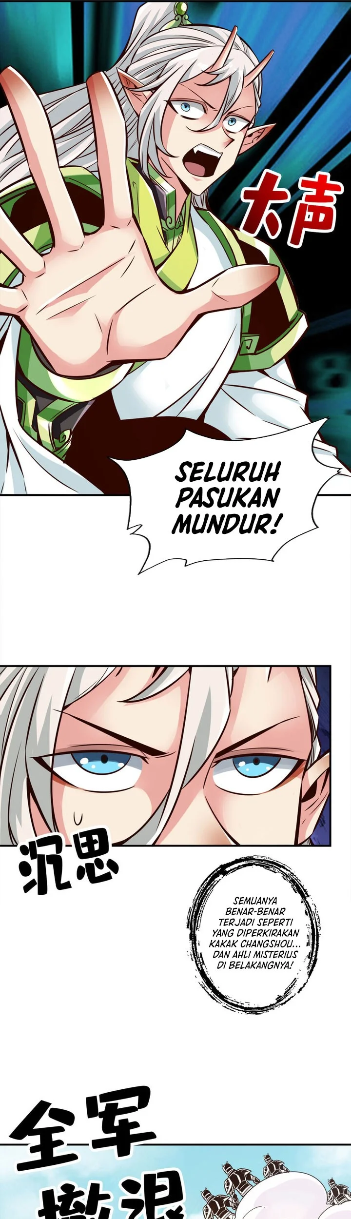 My Senior Brother Is Too Steady Chapter 168 Gambar 24