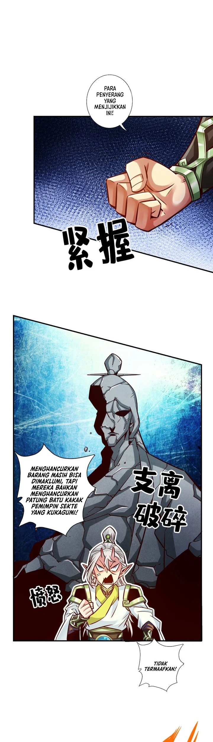 My Senior Brother Is Too Steady Chapter 168 Gambar 8