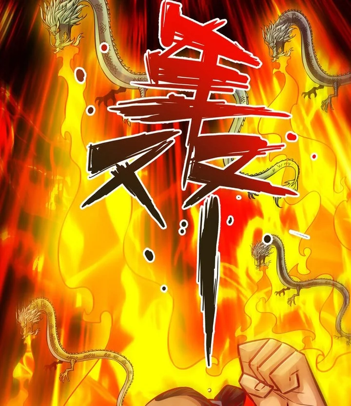 My Senior Brother Is Too Steady Chapter 168 Gambar 11