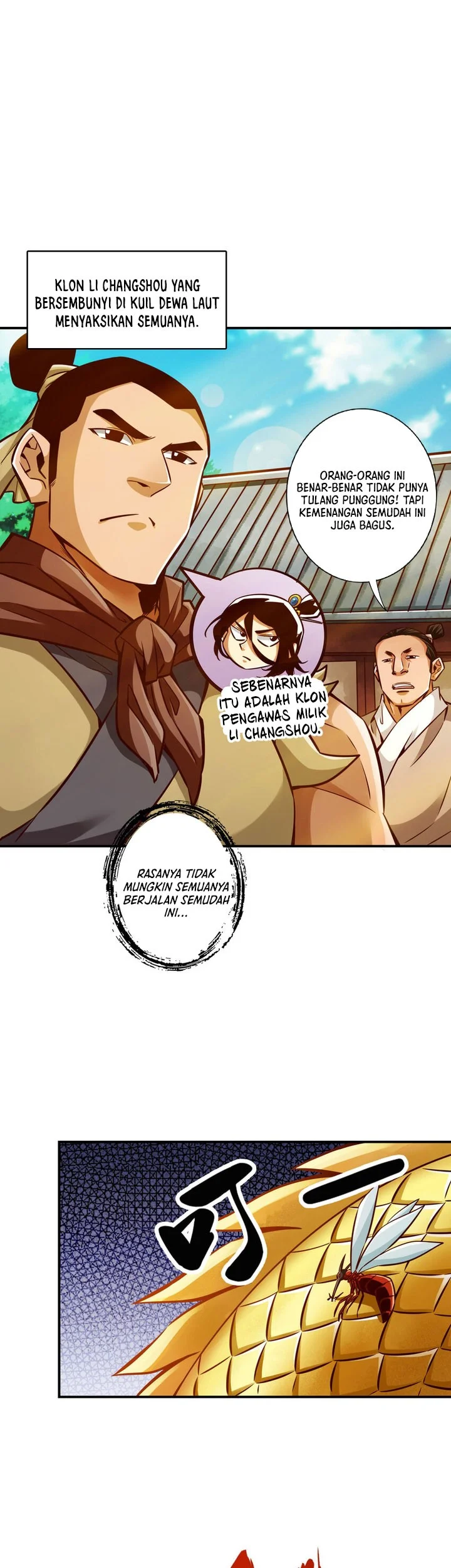 My Senior Brother Is Too Steady Chapter 168 Gambar 14