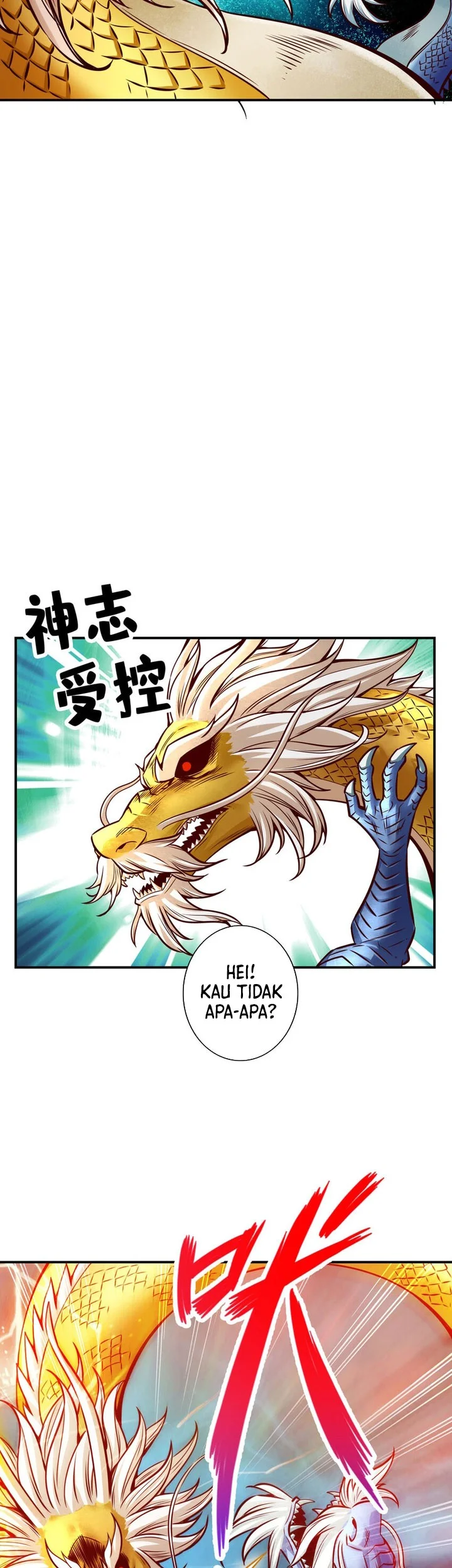 My Senior Brother Is Too Steady Chapter 168 Gambar 16