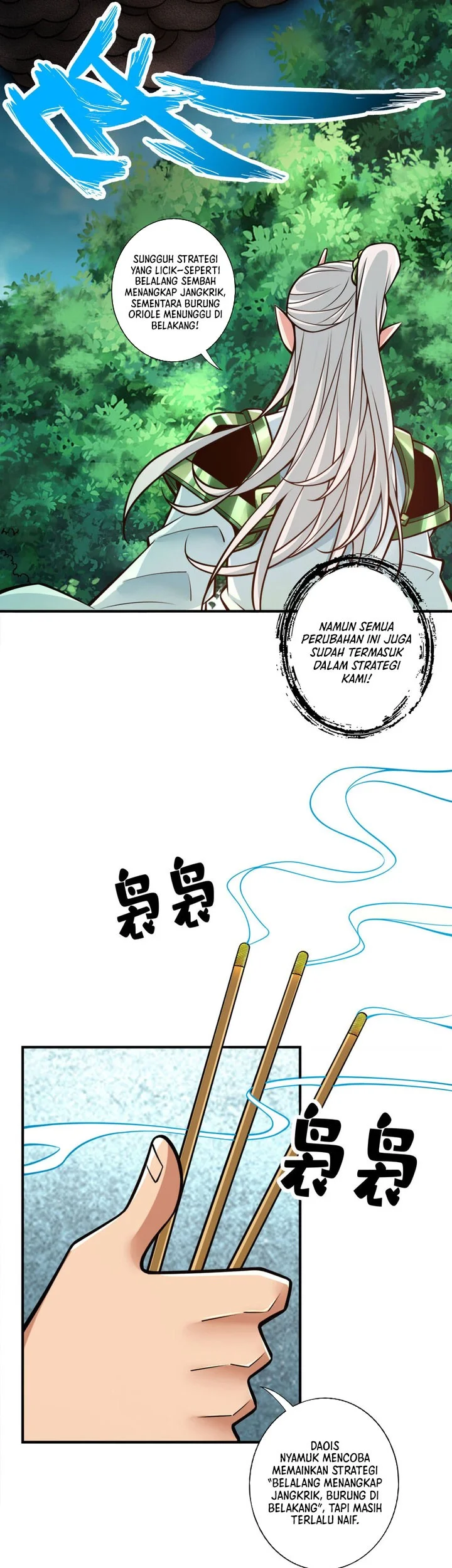 My Senior Brother Is Too Steady Chapter 169 Gambar 24