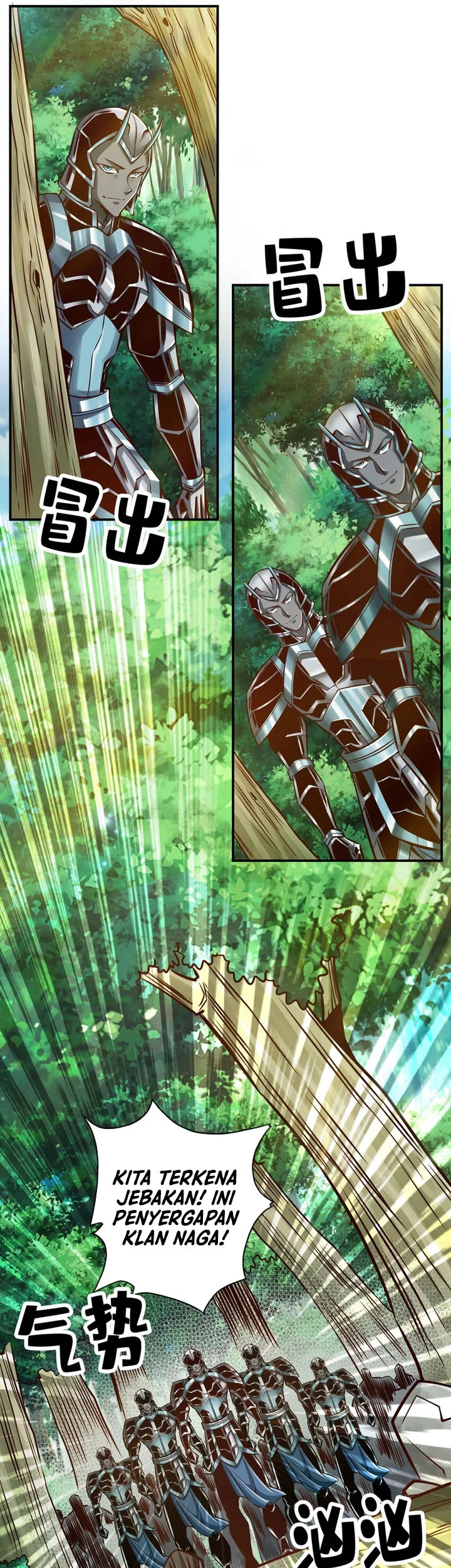 My Senior Brother Is Too Steady Chapter 169 Gambar 12