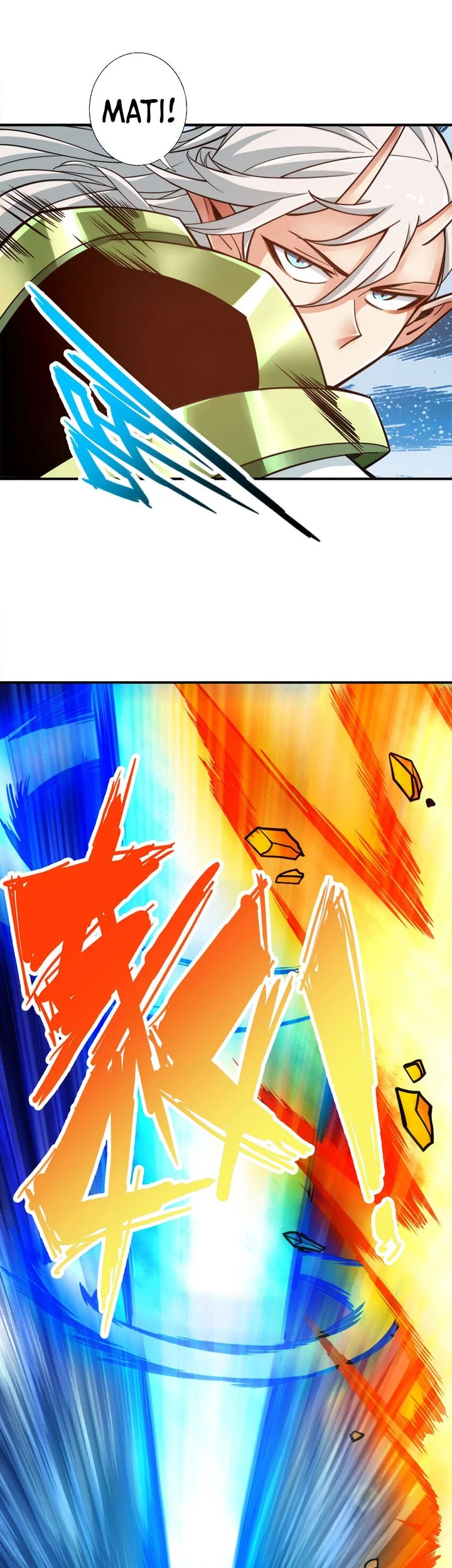 My Senior Brother Is Too Steady Chapter 170 Gambar 8