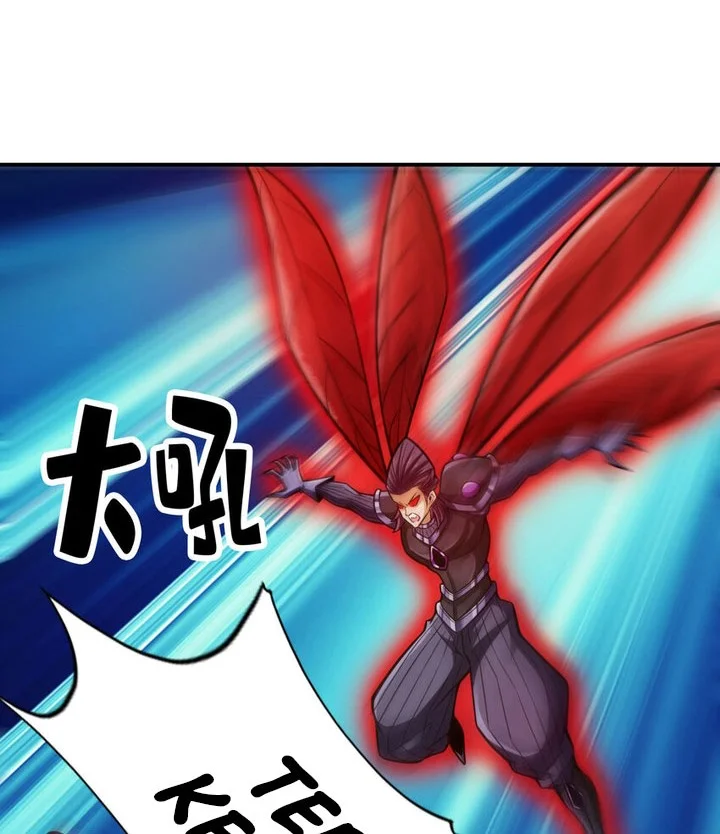 My Senior Brother Is Too Steady Chapter 170 Gambar 15