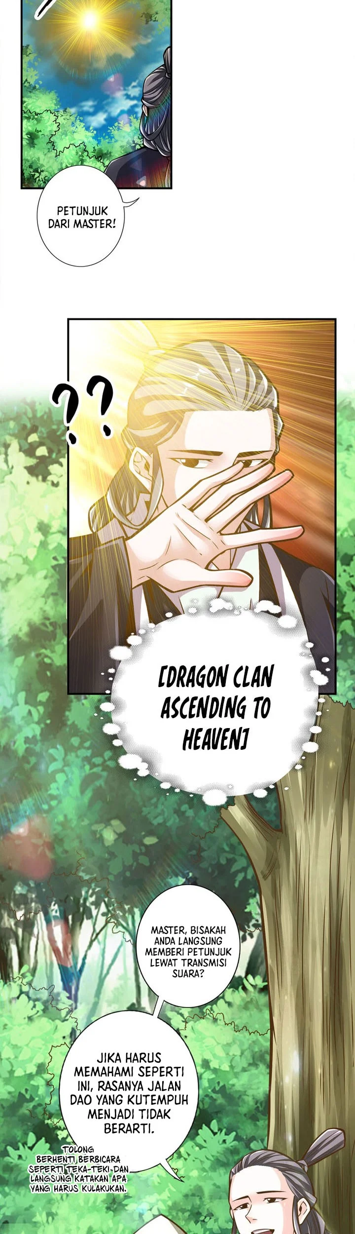 My Senior Brother Is Too Steady Chapter 171 Gambar 16