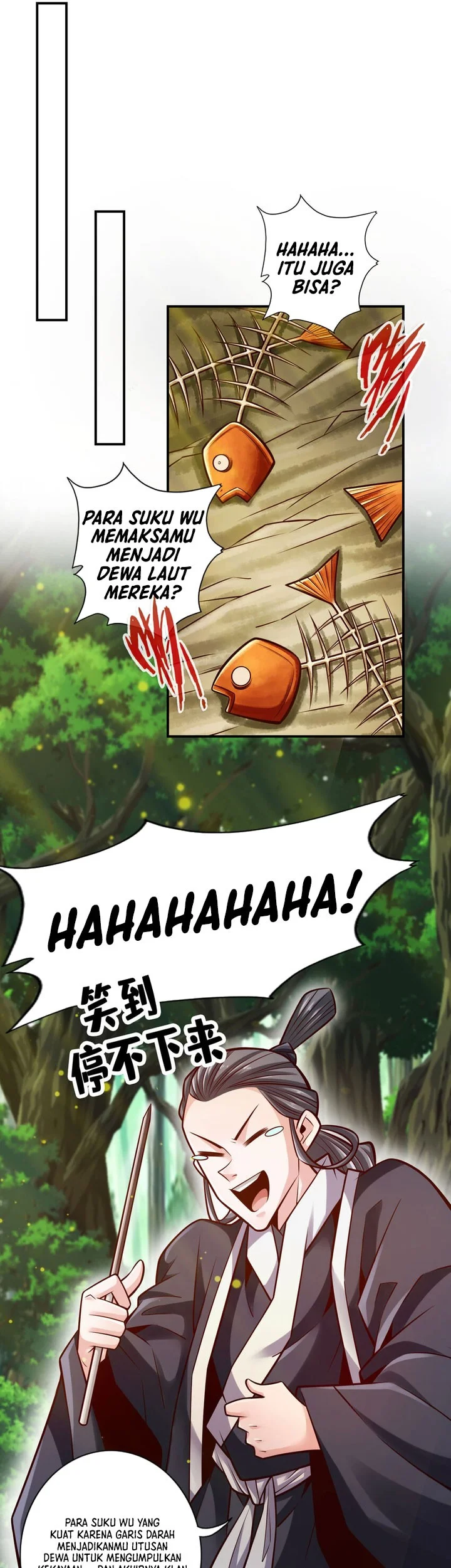 My Senior Brother Is Too Steady Chapter 172 Gambar 20